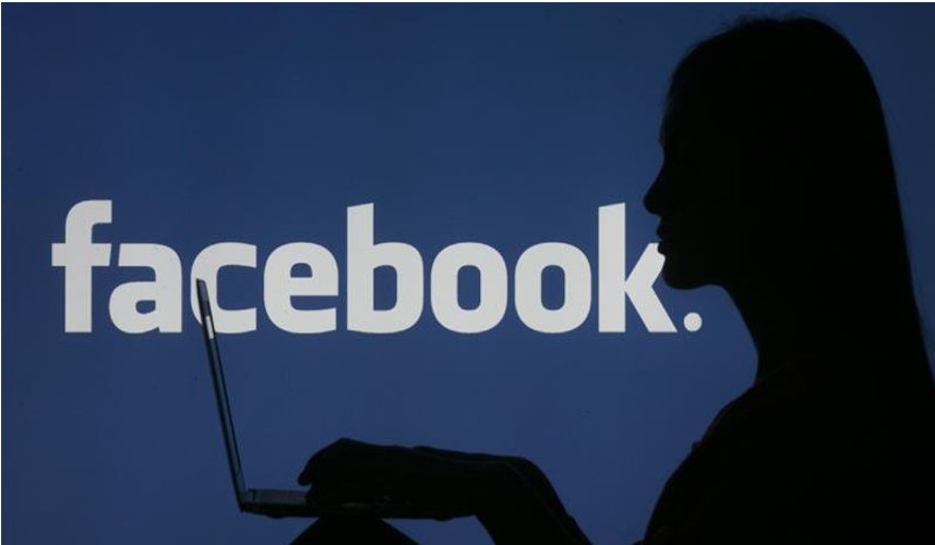 Facebook ha filtrado datos de ciudadanos europeos