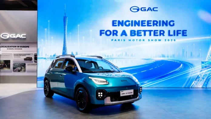 AION UT Cross Salón del Automóvil de París 2026